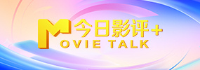 狠狠综合